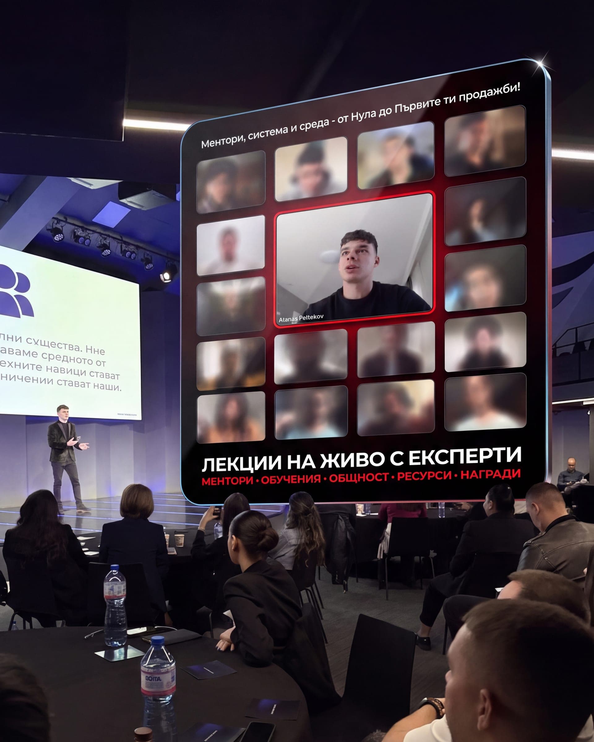 БЕЗПЛАТНО ОБУЧЕНИЕ